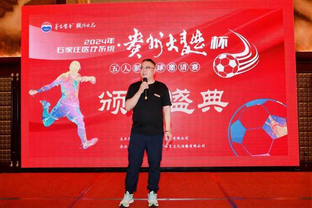 曼联迎来利好，拉什福德有望重拾状态