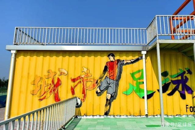 空姐下跪事件发酵，东航采取严厉措施与旅客拉黑